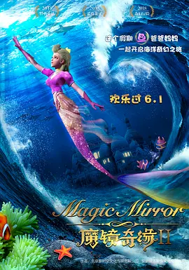 国产成人久久精品麻豆二区